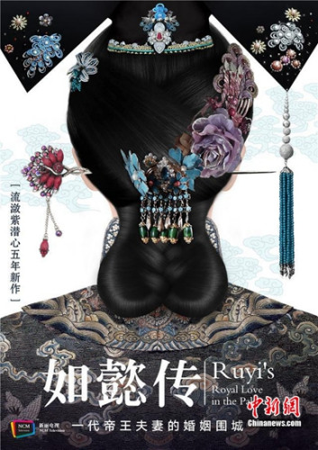 2016꣬ҕᵽܲƬ^(gu)ߡ