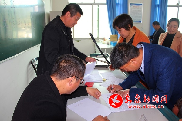 照片 023 - 萬能看圖王.jpg