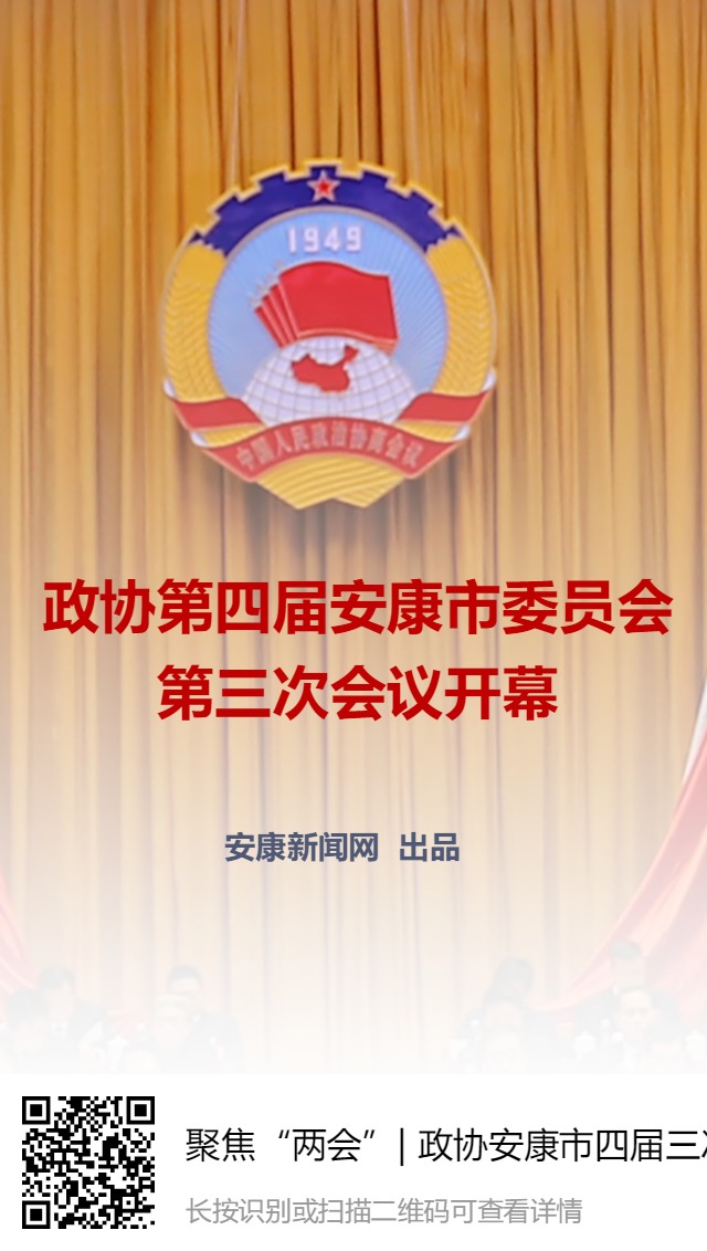 �۽�&ldquo;�ɕ�&rdquo;_ ���f�������Č����Ε��h�_Ļ_20190225153132_0.jpg