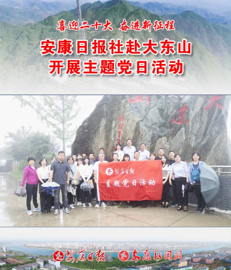 719Ո罛I֧Wվ֧|ɽҕD__չhջ