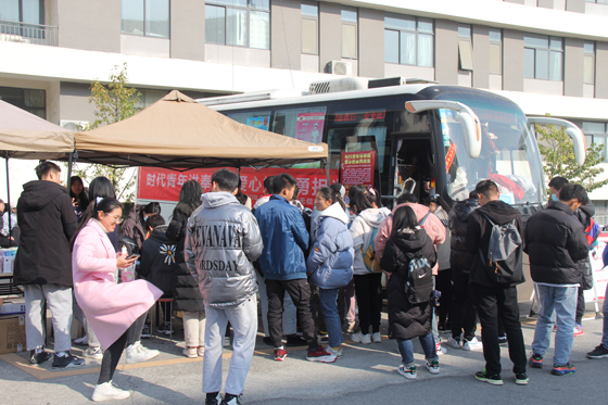 飛揚熱血青春 匯集愛心洪流——安康學院積極開展冬季獻血活動