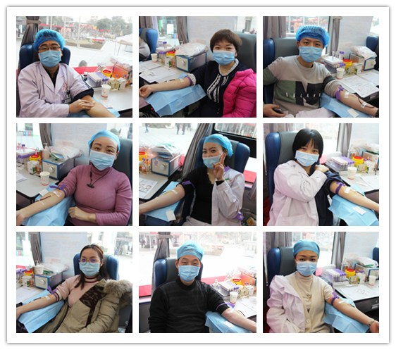 醫者仁心 大愛無疆 挽袖獻血 守護生命 ——安康市人民醫院開展冬季愛心獻血活動