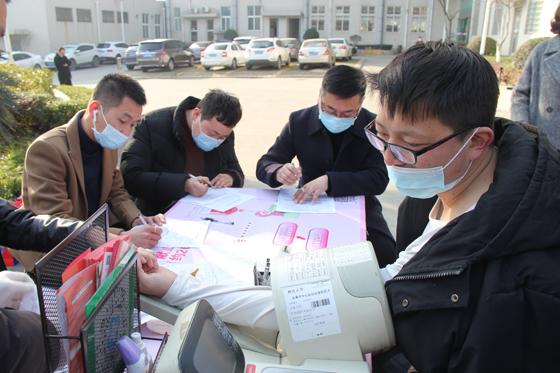 血液是生命的禮物——中國聯通安康市分公司、安康大數據運營有限公司聯合開展冬季應急獻血活動