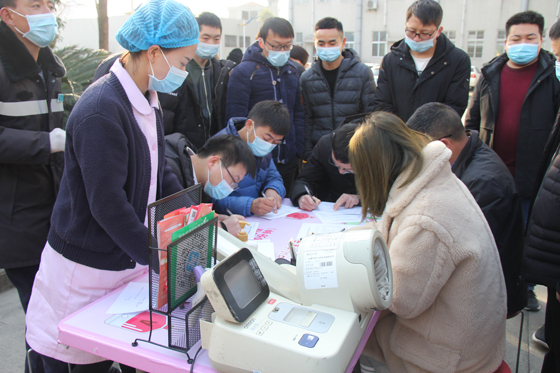 血液是生命的禮物——中國聯通安康市分公司、安康大數據運營有限公司聯合開展冬季應急獻血活動