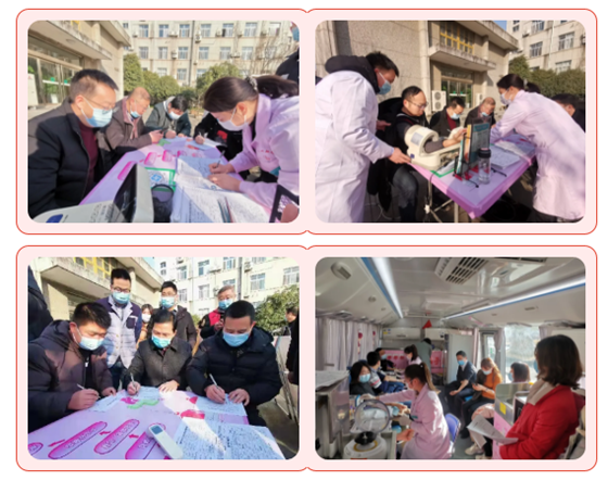 安康市委機關組織開展“熱血奉獻·溫暖有你”無償獻血活動