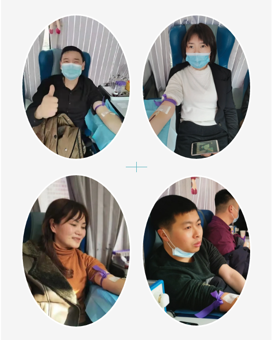 安康市委機關組織開展“熱血奉獻·溫暖有你”無償獻血活動