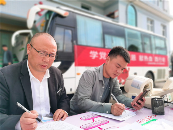 獻血傳真情，為黨旗添光彩 ——三元村春季無償獻血活動側記