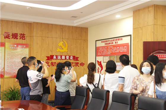 全市精神文明創建工作觀摩活動走進市中心血站