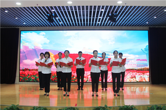 市中心血站舉行慶祝中國共產黨成立100周年表彰大會暨“紅色經典誦讀”競賽活動