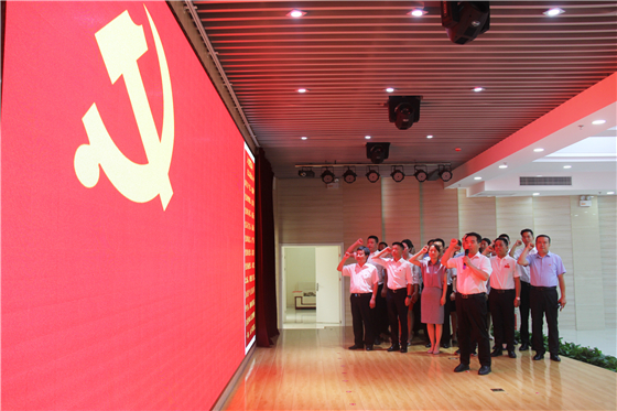 市中心血站舉行慶祝中國共產黨成立100周年表彰大會暨“紅色經典誦讀”競賽活動