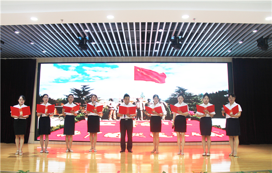 市中心血站舉行慶祝中國共產黨成立100周年表彰大會暨“紅色經典誦讀”競賽活動