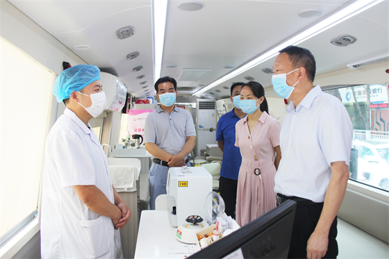 戰高溫 斗酷暑 守崗位 保供應 ——安康市中心血站開展夏季慰問活動