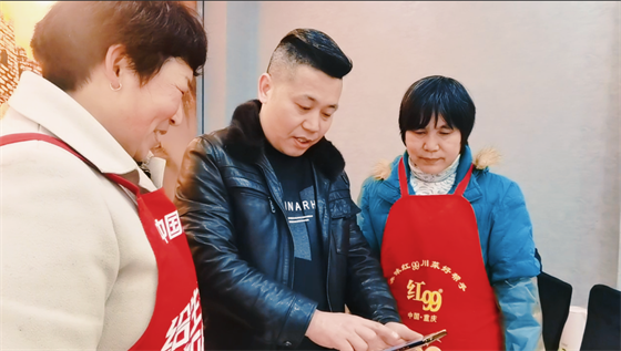 安康這三兄妹,熱血!