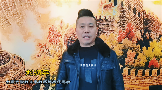 安康這三兄妹,熱血!