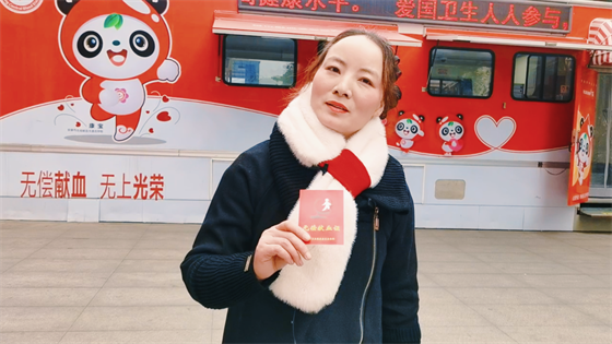 安康這三兄妹,熱血!