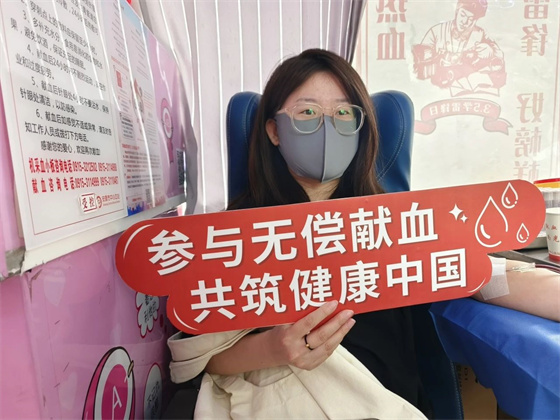 匯聚青春正能量 擔當責任獻愛心——安康市中心血站聯(lián)合安康學(xué)院開展無償獻血活動