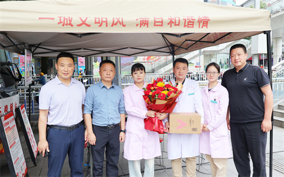 安康市中心血站開展“5·12”國際護士節慰問活動