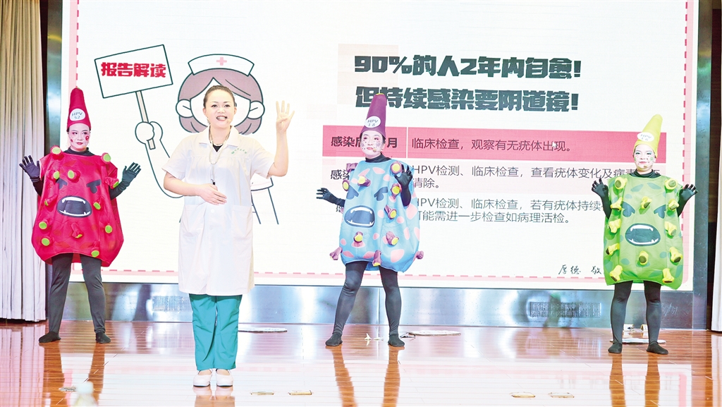 全市婦幼健康科普大賽現場